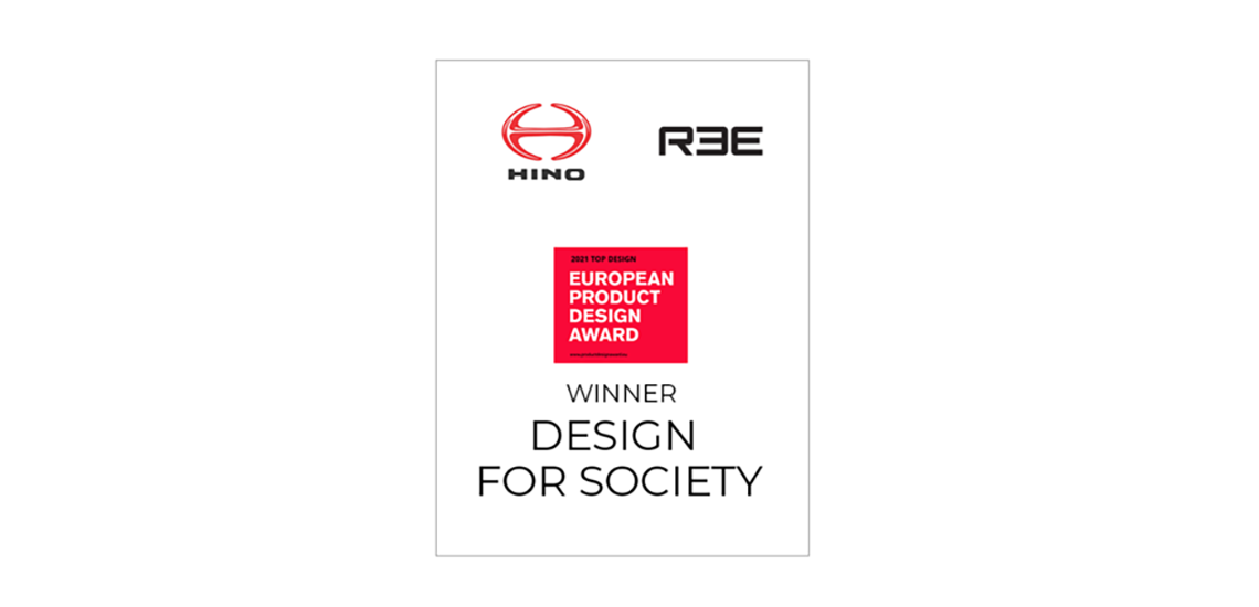 Hino REE Product Design Award