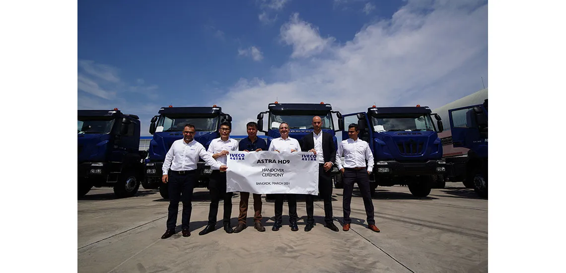 Iveco Astra Drilling Trucks