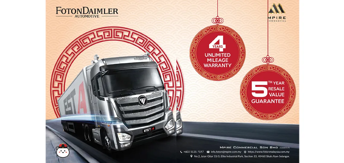 Foton Daimler EXT Trucks
