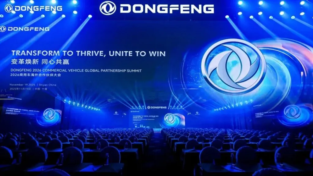 Dongfeng commercial vehicle global partnership summit