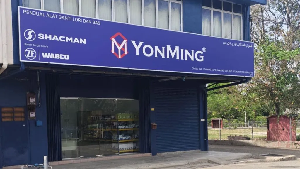 Yonming Group Mentakab branch exterior